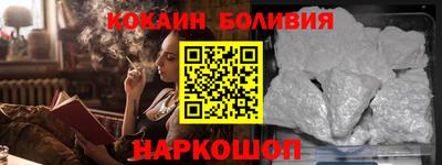 альфа пвп VHQ Камышлов