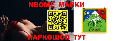 альфа пвп VHQ Камышлов