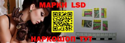 альфа пвп VHQ Камышлов