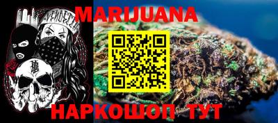 альфа пвп VHQ Камышлов