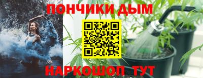 альфа пвп VHQ Камышлов