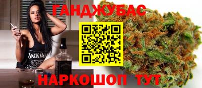 альфа пвп VHQ Камышлов