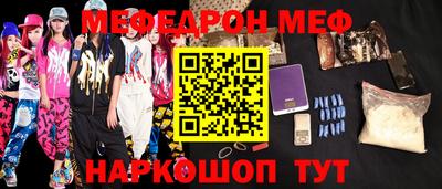 шишки Кандалакша