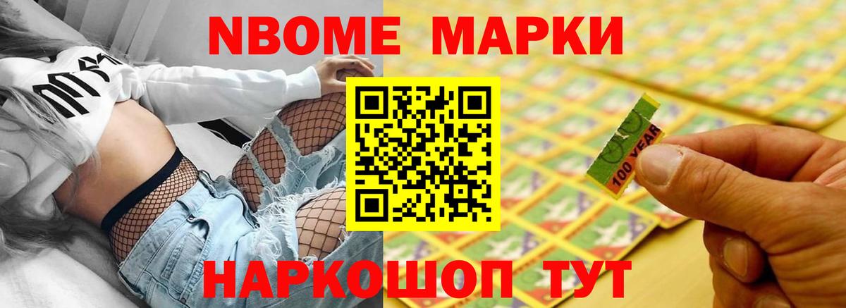 Каменск-Уральский  кракен tor  Вход с VPN  Лсд 25 экстази кислота  LSD-25 экстази ecstasy 