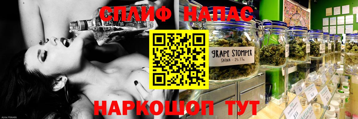 Каменск-Уральский  Бошки марихуана индика  Вход с VPN  Конопля Amnesia  Конопля White Widow  МАРИХУАНА Ganja 
